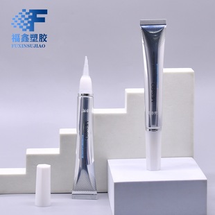 New strange cosmetics eyelash silicone 20g brush head hose packaging material rotary switch high-light brush packaging material