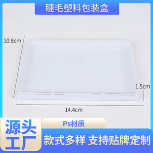 ��N�ɫ�Լ޽ӽ�ë�����Ϻ��Ӷ�ë��15�����μٽ�ë�ЏS�����l