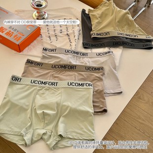 BananaKing��ʿůоĥ�q�l���půѝNP305#���s��a���m����ƽ��ѝ