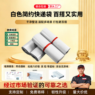 ���f������Ӵ�С̖��ˮ�ܷ�������32*45��ɫ���f���Gɫ25*35�Ӻ�
