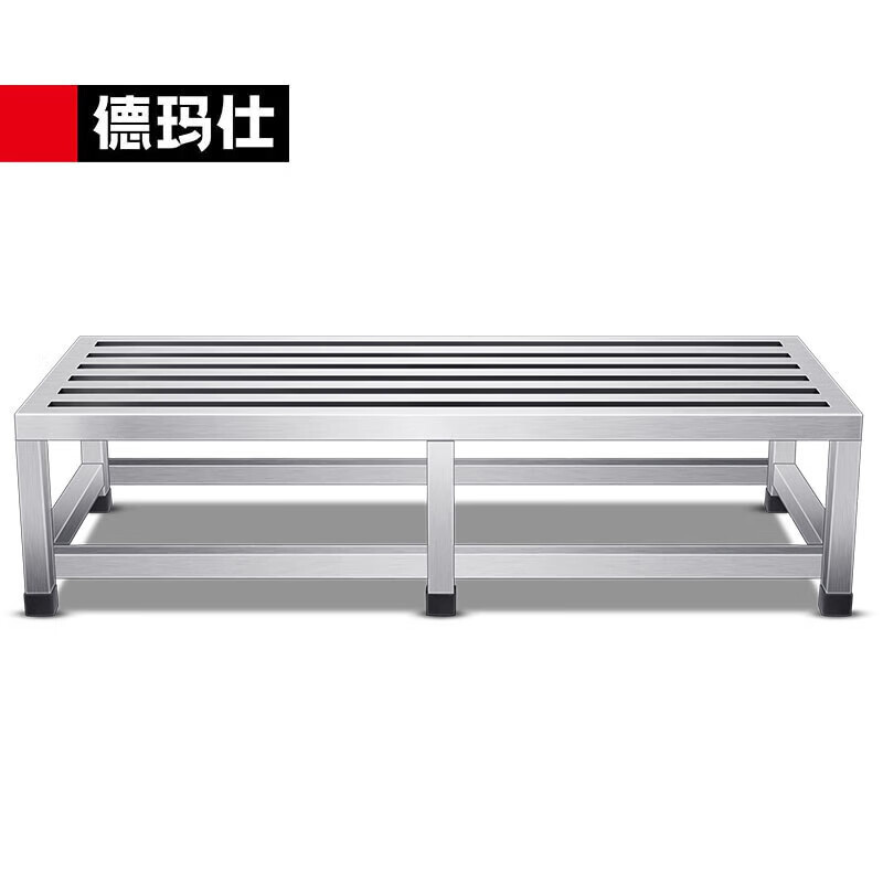 DEMASHI (DEMASHI) stainless steel rice surface rack Pier bracket bracket stand rack