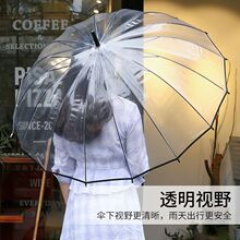 ͸����ɡDIYʹɡ�滭ɡ�����ӹ̼Ӻ�ѧ����Ů����ֵins�Զ�ɡ