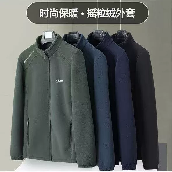 Cross-Border New Men's Polar Fleece Jacket Spring and Autumn Stand Collar Winter Fleece Jacket Jacket Thickened Liner