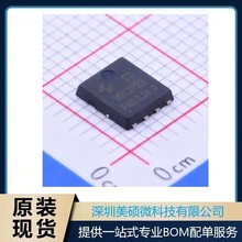 HY12P03C2 PDFN8L 30V/50A HY12P03 PϵЧMOS ԭb