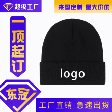 ᘿ�ñ����logo���Q�ﶬ��ů����ñ��Ů���^ë��ñ�̽��ӹ�����