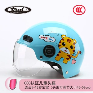 Spot 3C Certified Motorcycle Hat for Boys and Girls, Four-Season Breathable Battery Car, Kids Helmet, Kidsren's Electric Car Helmet