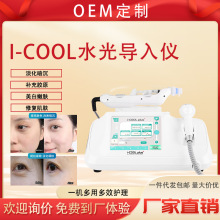 �¬�ɯ�����Ĵ��C��׼ؓ����©Һˮ��ᘃx������Ժ��Դ�^�S��