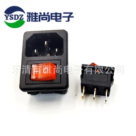 船型开关;其他插座;音视频插座