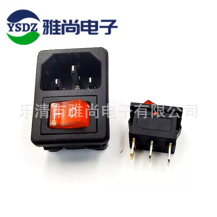 供应AC-02A 大功率 设备电源插座二合一 卡式品字型 插座电源母座