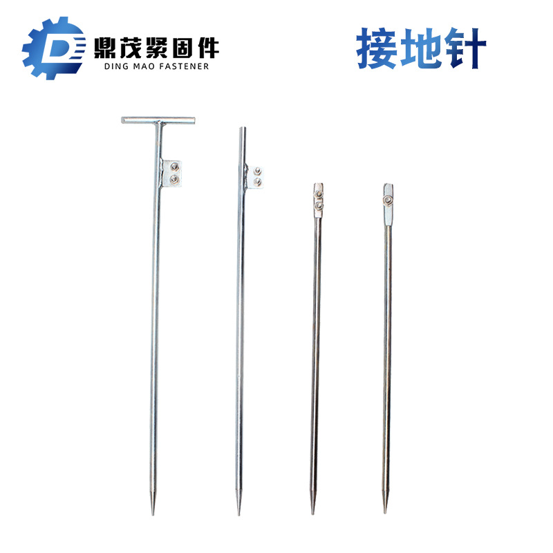 热镀锌避雷针 家用防雷屋顶避雷接地针绝缘避雷器户外工程防雷器