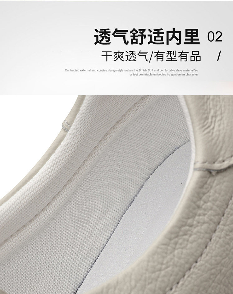 Giày da lỗ nam da bò lớp đầu, đế mềm chống trượt, thoáng khí, kiểu sneaker thể thao — Giày bệt GX màu trắng kem 88332, Giày bệt GX màu đen 88332 chi tiết 10