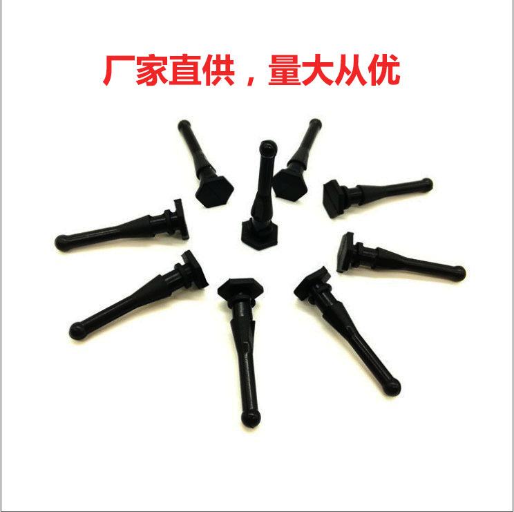 定制手拉橡胶钉电脑机箱风扇减震钉风扇免螺丝弹性防震固定拉钉