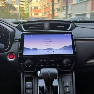 DVD Navigation Haoying Central Control Large-Screen