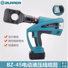 Һ�������Q_����BZ-45_늄Ӿ��|��_��|�����Q_늄���|��_��|��