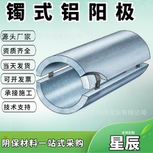 ���׹ܵ������X�Ͻ����ꖘO �׹��XꖘO �Cʽ�VꖘO26kg