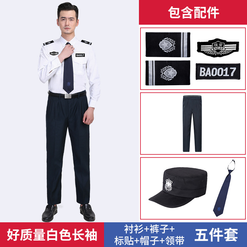 Ropa de seguridad de buena calidad ropa de trabajo camisa de algodón de manga larga primavera y otoño hombre portero uniforme de servicio de verano camisa de manga corta