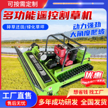 ����ʽС�Ͷ๦�ܸ�ݙC�Ď�ʽȫ�b��΢���޼���ƺ�_����ݙC