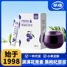 �翵�����ԭ�{150ml���l���lԴ�^��轹��S�ຣ�����
