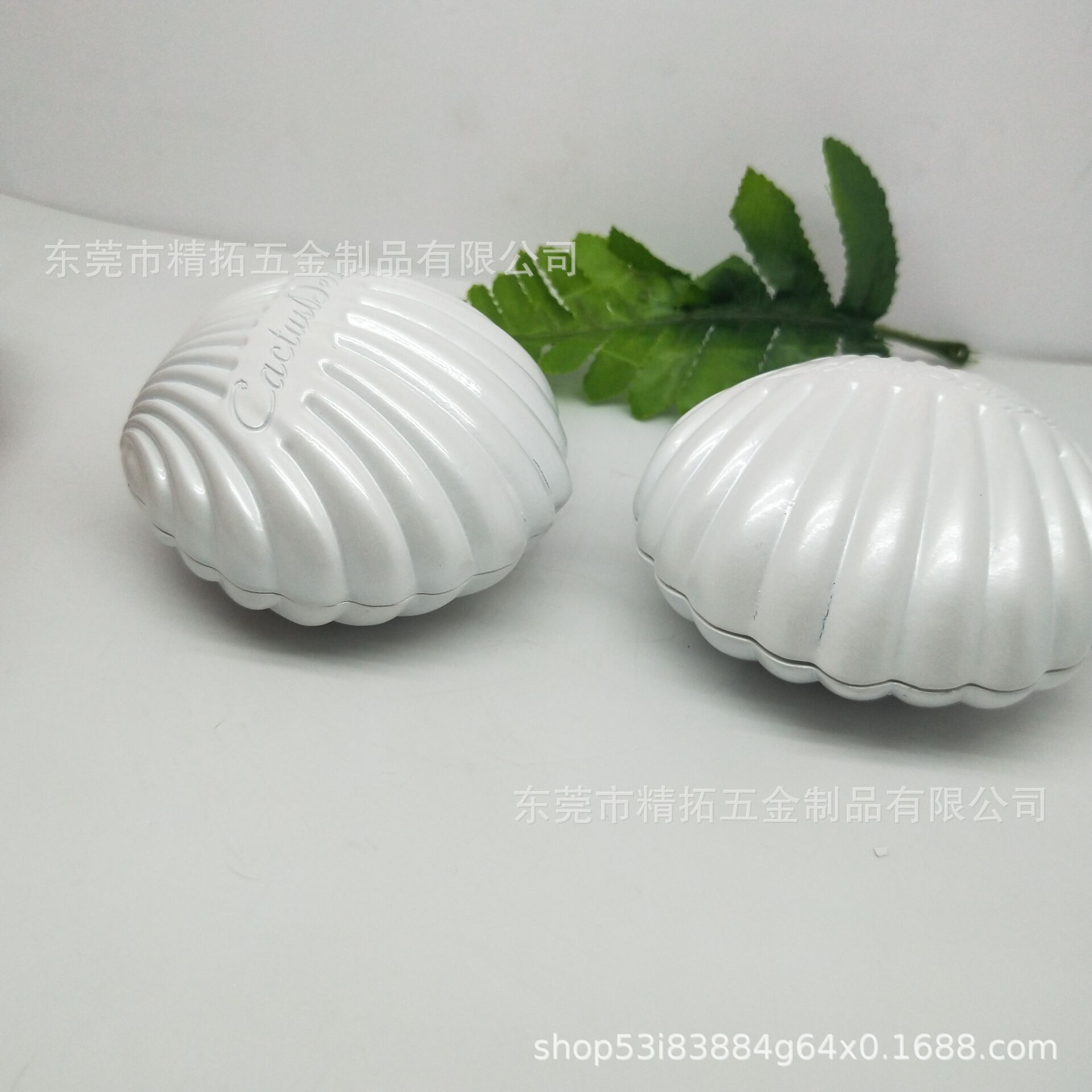 创意贝壳造型金属首饰盒 珠宝礼品盒 锌合金珠宝盒