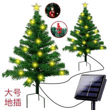 Ʒ̫ܲƺ ߴLED}Q؟ͥԺb^