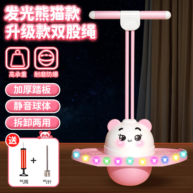 다채로운 빛나는 더블 로프 핑크와 화이트 팬더 [이중 목적 분리형/내하중 300kg ] 균형이 잡히고 안정적임/제어가 용이함