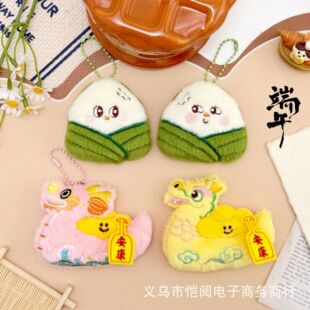 ���繝����ë�q���В��ِ������ż��ᘰl�A���b�o������նY��