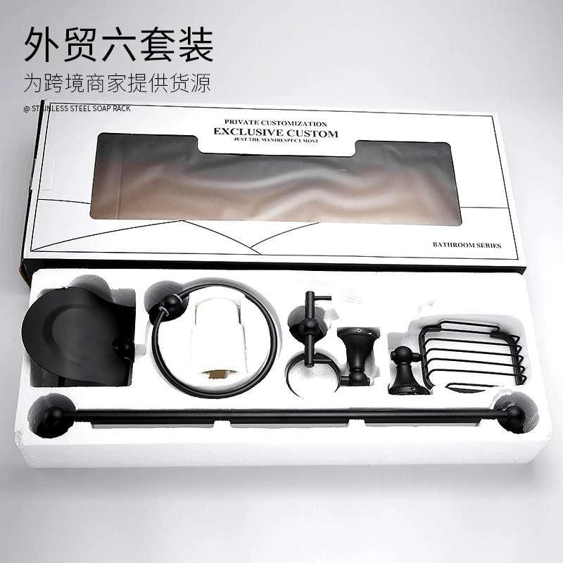 Towel, set stainless steel, black storage system, pendant