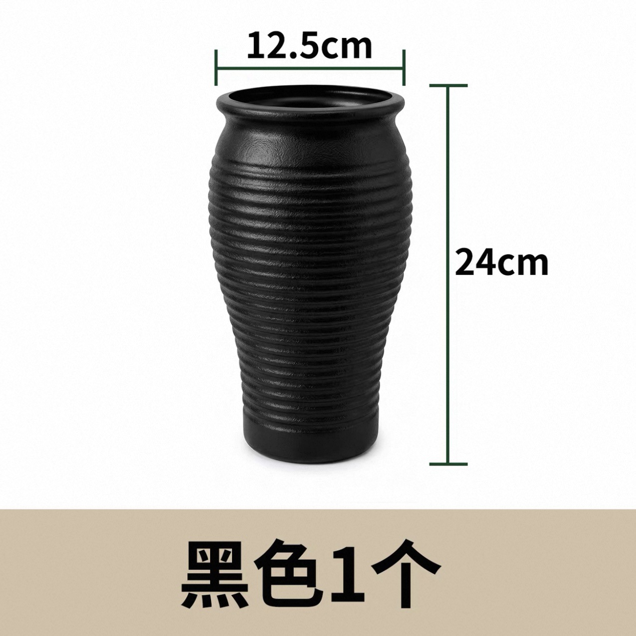 Maceta de Resina con Reserva de Agua Plástico para Jardinería Doméstica