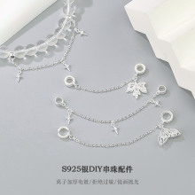 S925yK 羳DIYˮ朗l朸Ʒ