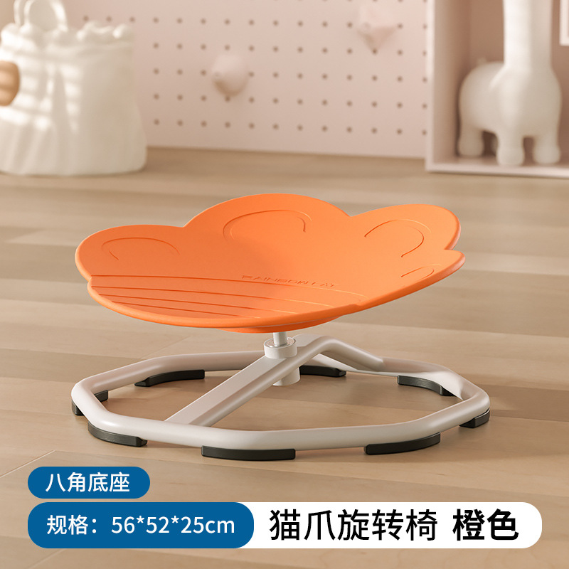 Venta al por mayor transfronteriza de equipos de entrenamiento de integración sensorial para niños, ciencia y educación, juguetes educativos, ayudas para la enseñanza interior de jardín de infantes, silla giratoria para el hogar