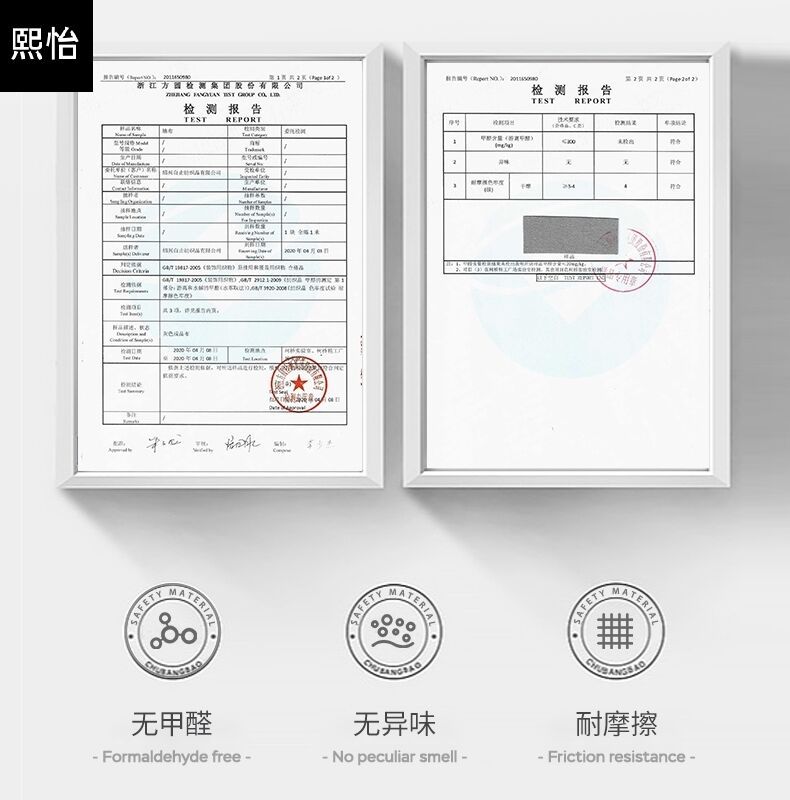 909BBDC44B532B11B37C68A0B255F8