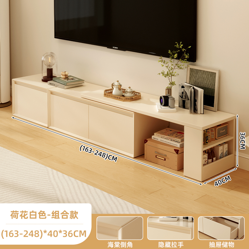 Retráctil 163 - 248 cm loto blanco