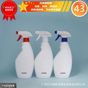 ����HDPE����ˮ���FƿƤ���坍500mL���؏N���坍�����坍������