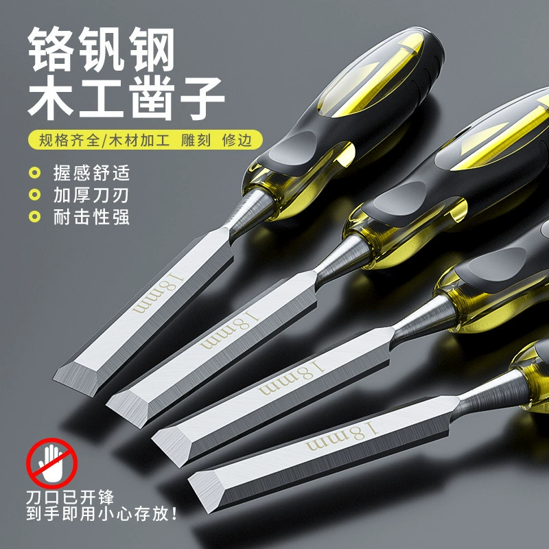 Производитель Hongding, прямые продажи, прозрачная двухцветная ручка, долото для деревообработки, резьбовое долото, плоское долото, инструменты для деревообработки, деревянное долото, лопата, долото