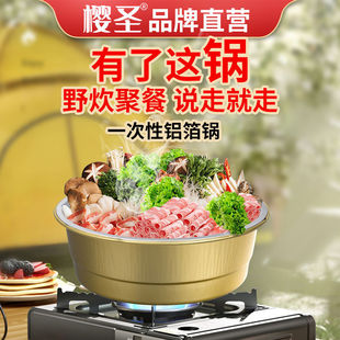 һ����偲ͺп�ʽ�t�����������¶�IҰ�ͱ㮔������u���