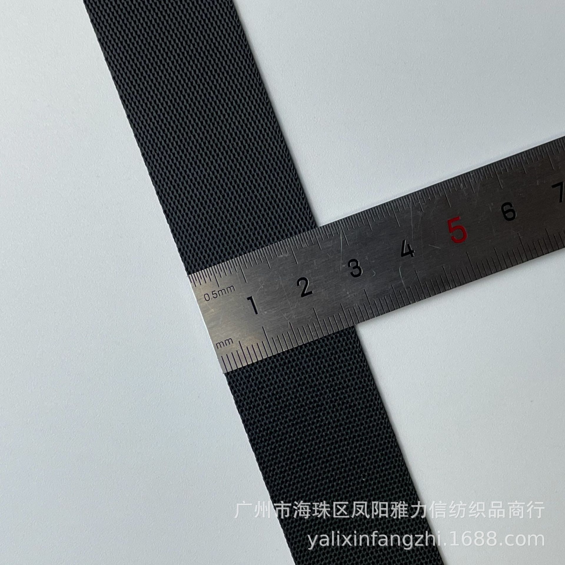 블랙*2.5cm*일반 웨빙*50야드의 배수로 주문하세요