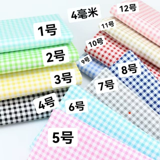 全棉斜纹印花面料 朝阳格子4mm 幼儿园宝宝纯棉床品包边布料批发