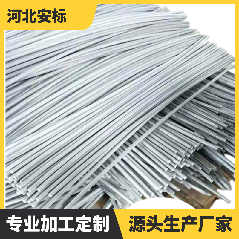 6*800输送带矿用不锈钢穿条 串条 川条黑色包胶穿条.