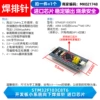 STM32F103C8T6 development board small system with downward soldering pin header imported chip Micro
