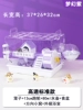 [New Special Offer] Hamster Cage Acrylic High Transparency Standard Style Fantasy Purple