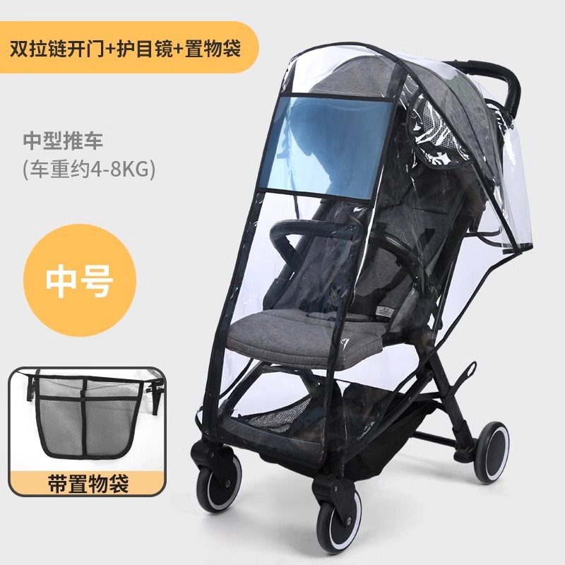 Beipesi cochecito cubierta de lluvia cochecito a prueba de viento cubierta de lluvia niños bebé a prueba de polvo dosel caminar bebé artefacto impermeable