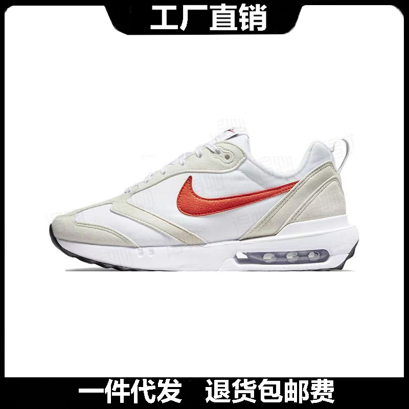 Putian Shoes Air Max Dawn Dawn Series Men's and Women's Mesh Air Cushion Casual Sports Running Shoes Trendy