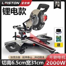 8�����U�늳�б��䏶๦��45����X�C�L�m��ľ����������и�C