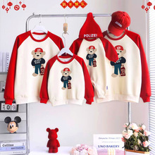 嘻哈潮牌小熊印花亲子装撞色插肩袖卫衣儿童春款卫衣母子母女装