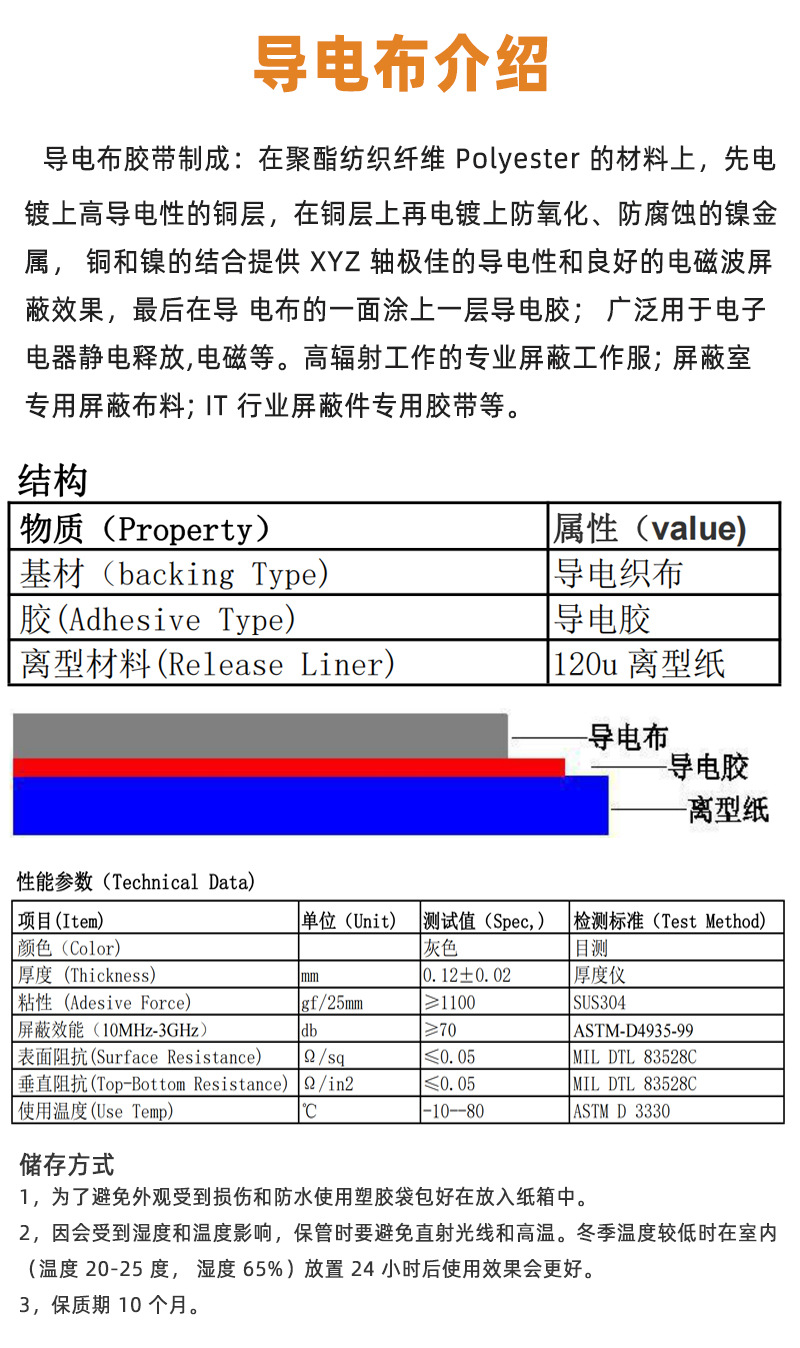 未标题-1