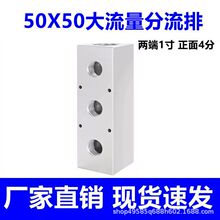 ����50X50�R���������1�������֚�����ӽ��^������ŷ�����