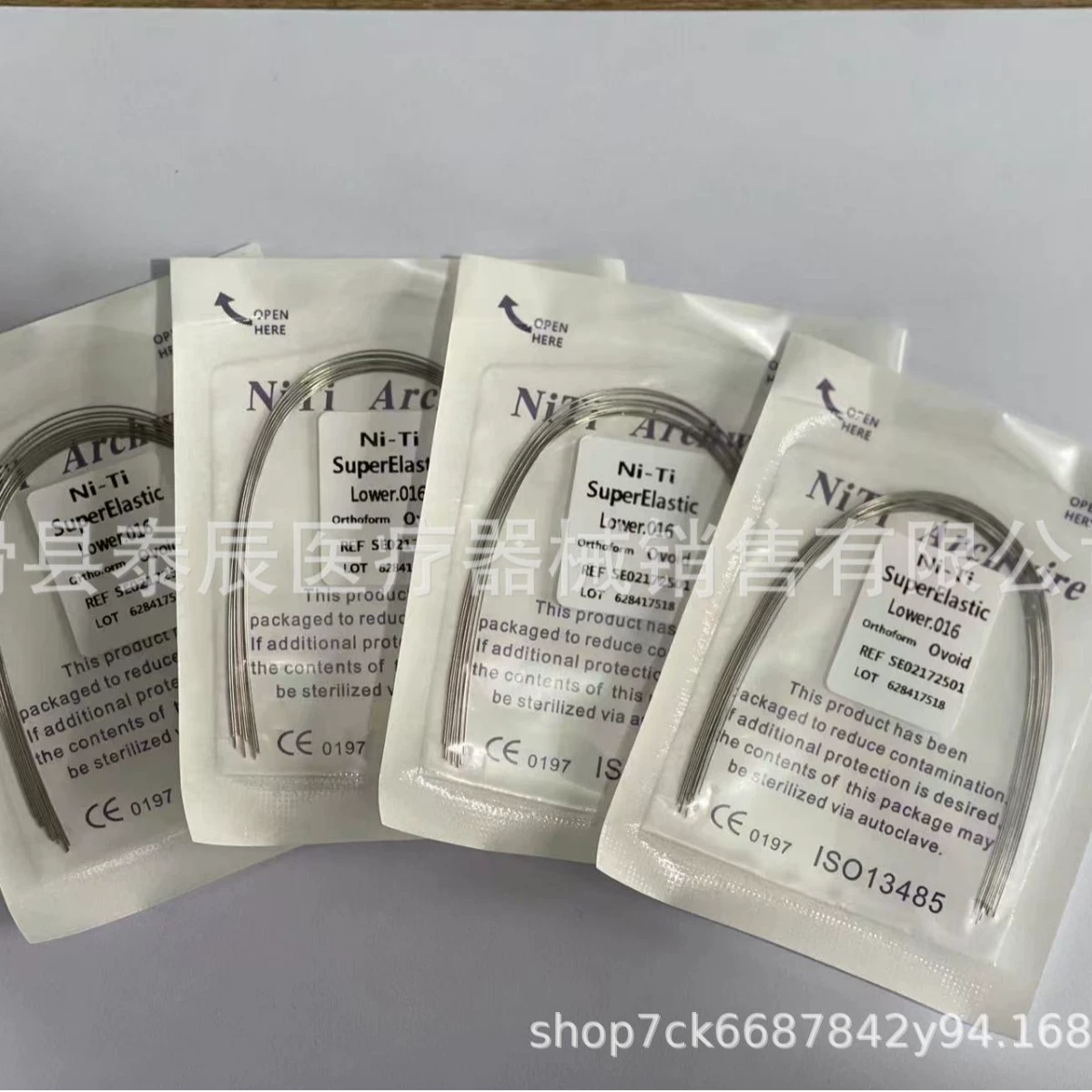 Стоматологические сверхэластичные ортопедические нити из никель-титанового сплава зубы ортопедические нити круглые нити ортодонтические ортодонтические нити полость рта