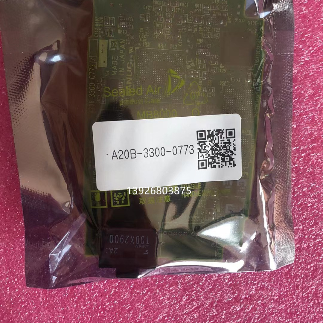 A20B-3300-0773工业机器人配件议价