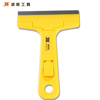 Persian Shovel Scraper Glue Shovel to Remove Gum Glass Glue Cleaning Knife Production Shovel Wall Skin Decoration Cleaning Tool