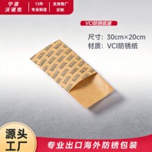 ���NVCI������P���� �D���늴��y���ӡˢ�Ӻ���P����